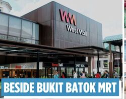 West Mall (D23), Shop House #556647361